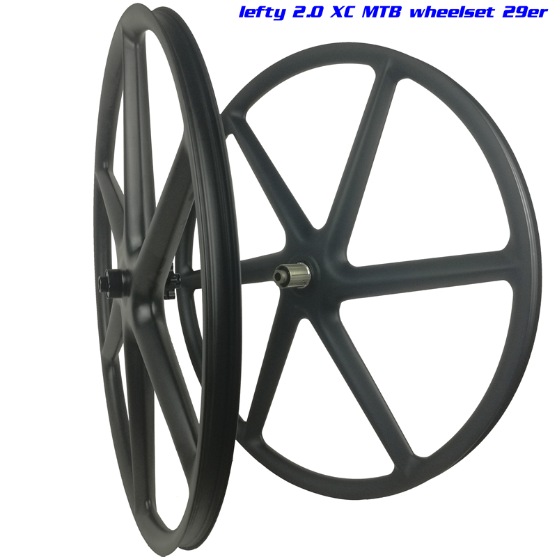 29er mtb rear wheel