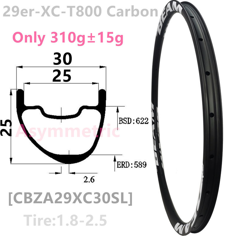 NEXTIE Asymmetric 28mm Width Carbon Fiber 29" MTB Clincher Rim Tubeless 1PCS 