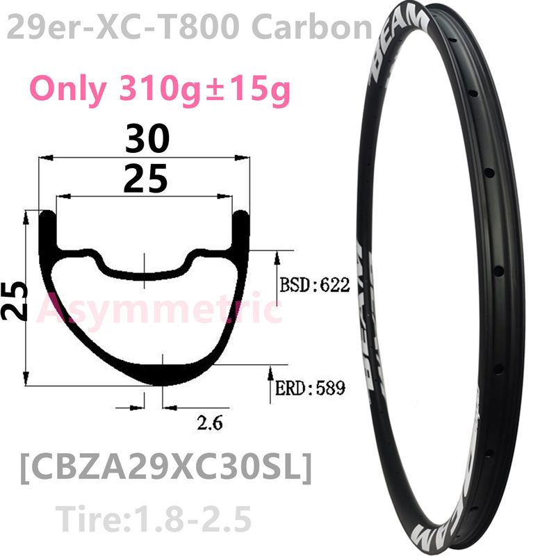 NEXTIE Asymmetric 28mm Width Carbon Fiber 29" MTB Clincher Rim Tubeless 1PCS NEXTIE Asymmetric 28mm Width Carbon Fiber 29" MTB Clincher Rim Tubeless 1PCS